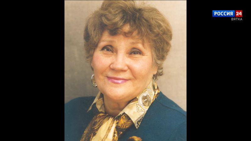 Ушла из жизни ветеран ГТРК «Вятка», тележурналист, писатель Тамара Копанева