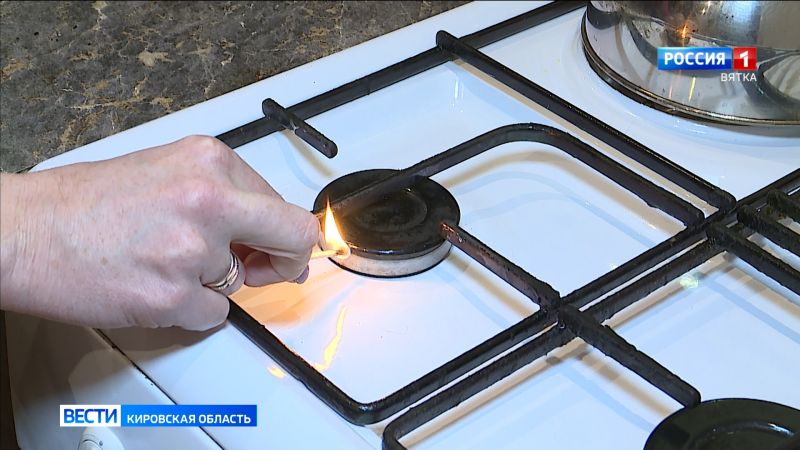 За пять лет темпы газификации в Кировской области выросли в два раза