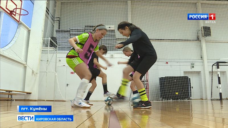 Кировчане победили в Первенстве ассоциации по мини-футболу «Золотое кольцо»