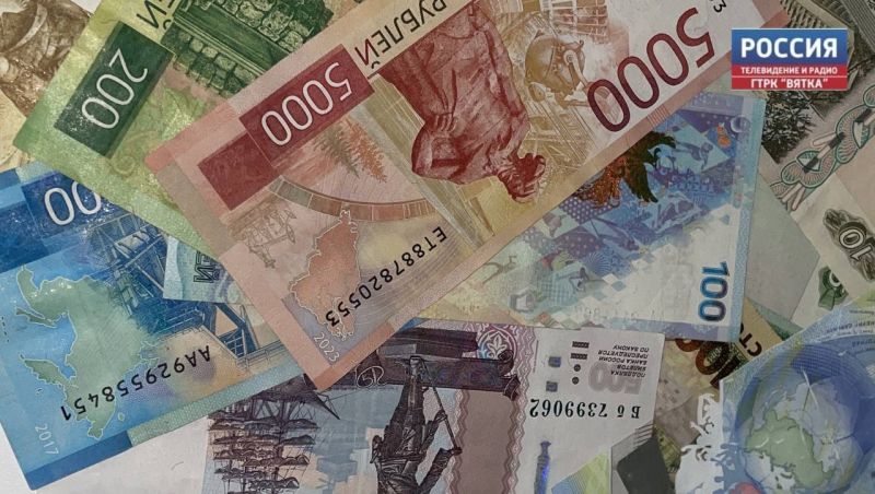 Жительница Орлова перевела мошенникам почти 3 млн рублей