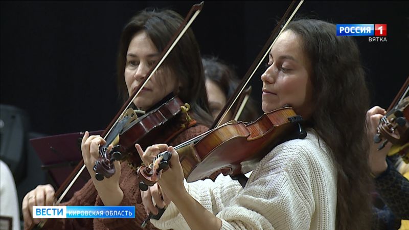 В марте стартует ХХ Международный музыкальный фестиваль «Вятская весна»