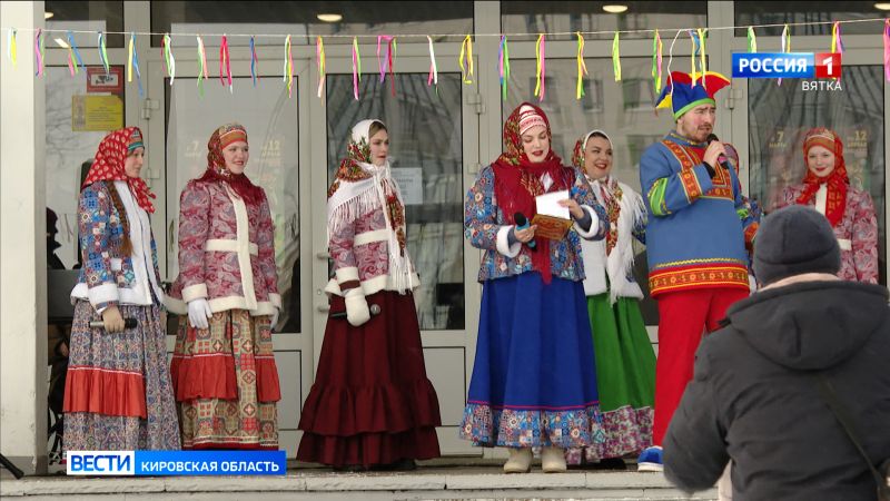 В парке у Цирка отпраздновали Масленицу