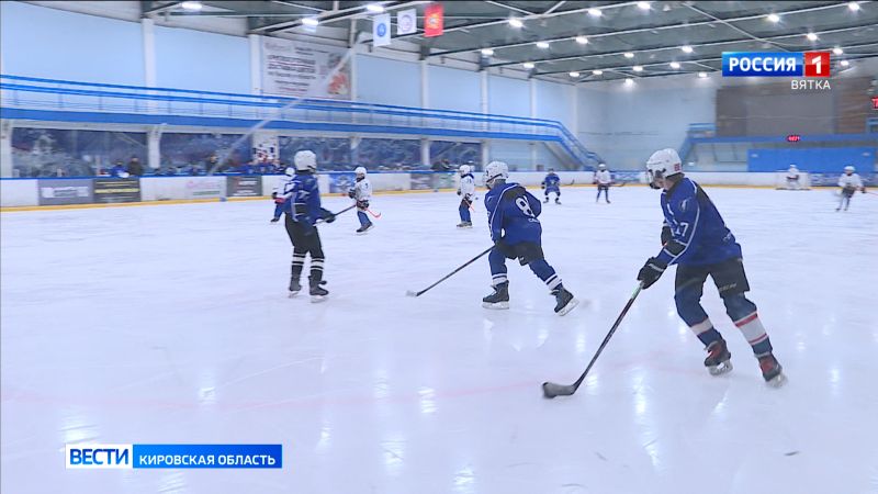 В Кирове завершился региональный этап Всероссийских соревнований «Золотая шайба»