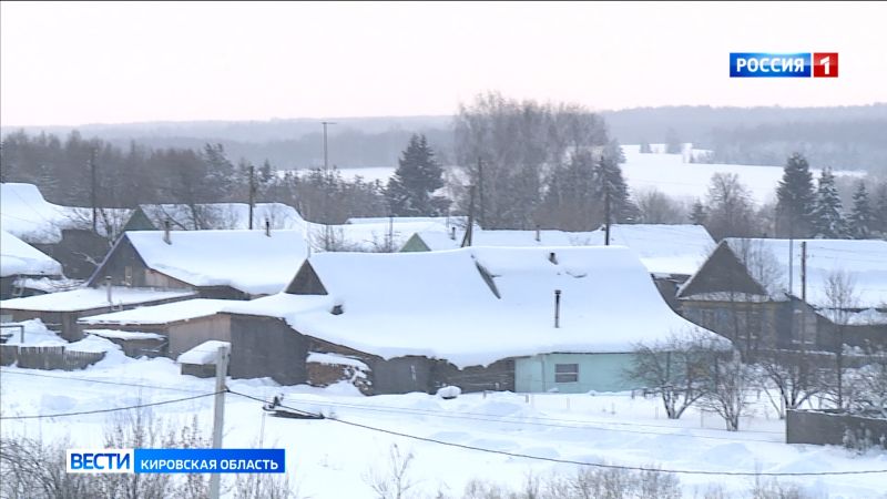 Утром и в первой половине дня в Кировской области прогнозируют  туман