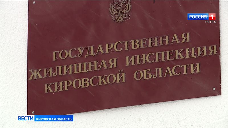 С 1 марта во всех регионах России вводится единый срок оплаты коммунальных услуг