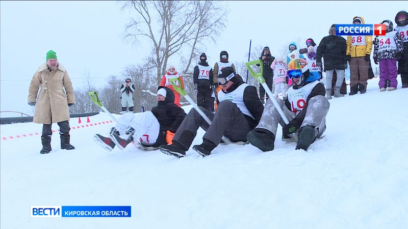 В Кирове прошел открытый семейный праздник  «Царь горы»