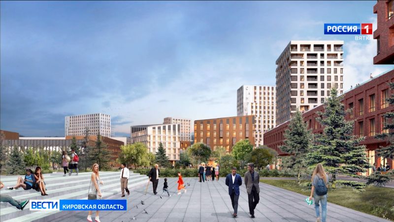 Эксперты провели финальную проверку заявки Кировской области на создание кампуса мирового уровня