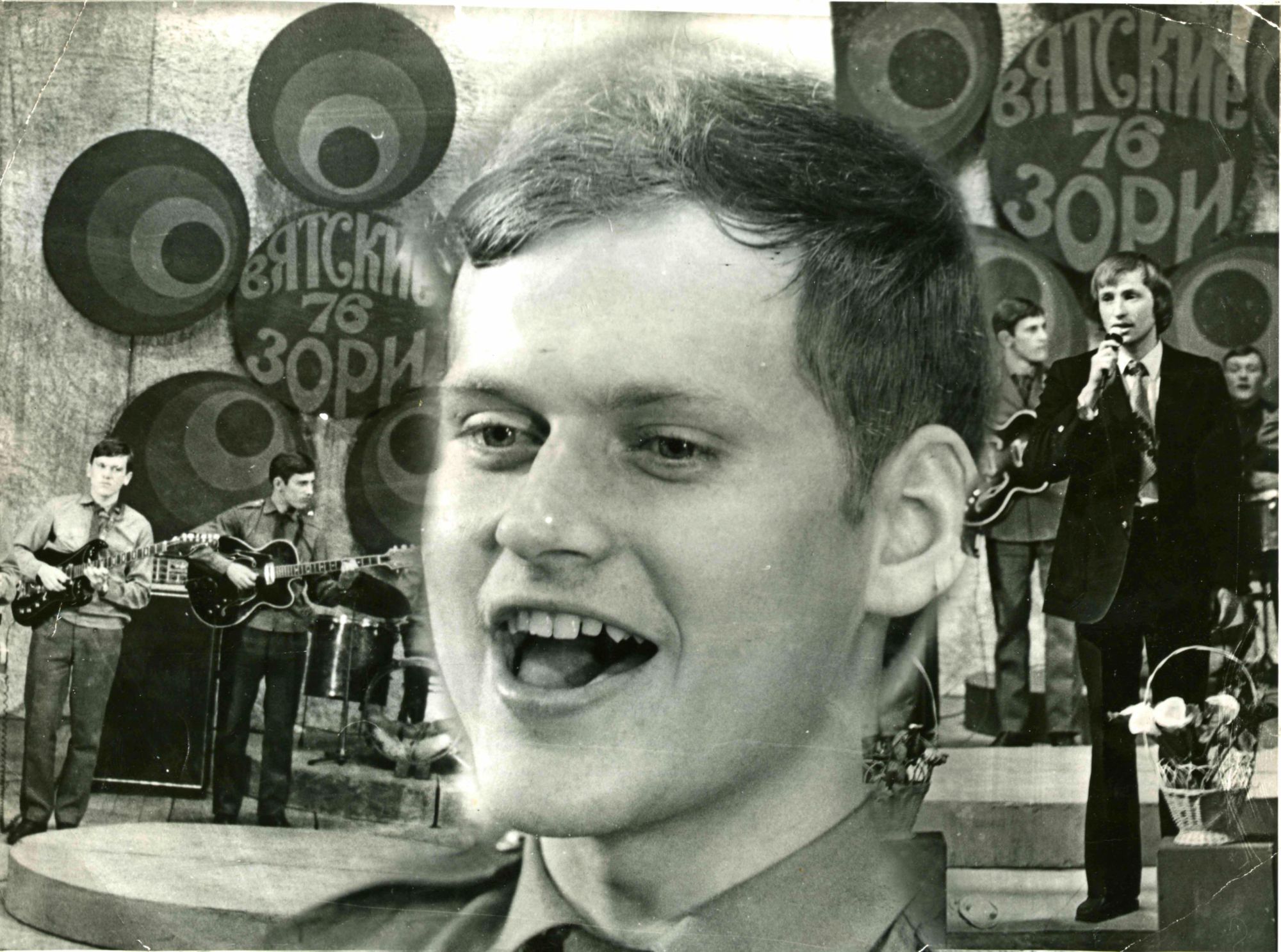 «Вятские зори» - праздник песни