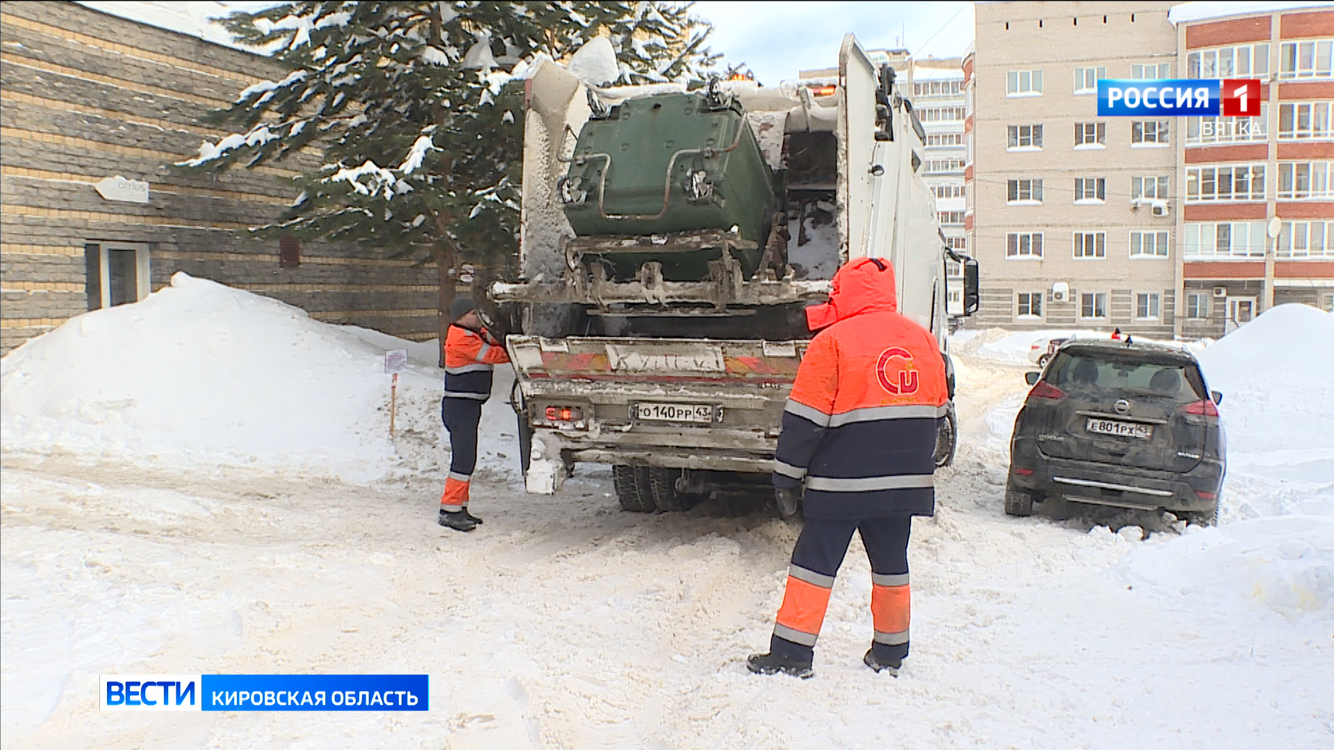 Природоохранная прокуратура потребовала от регоператора пересчитать плату за некачественный вывоз ТКО в Кирове