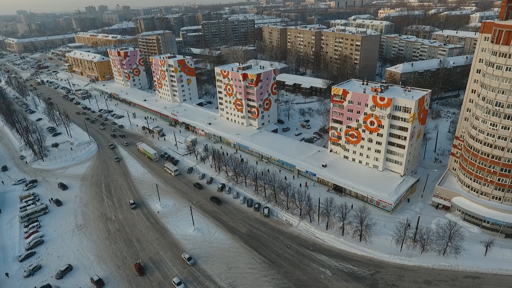 Кировская область названа центром реформирования рынка труда