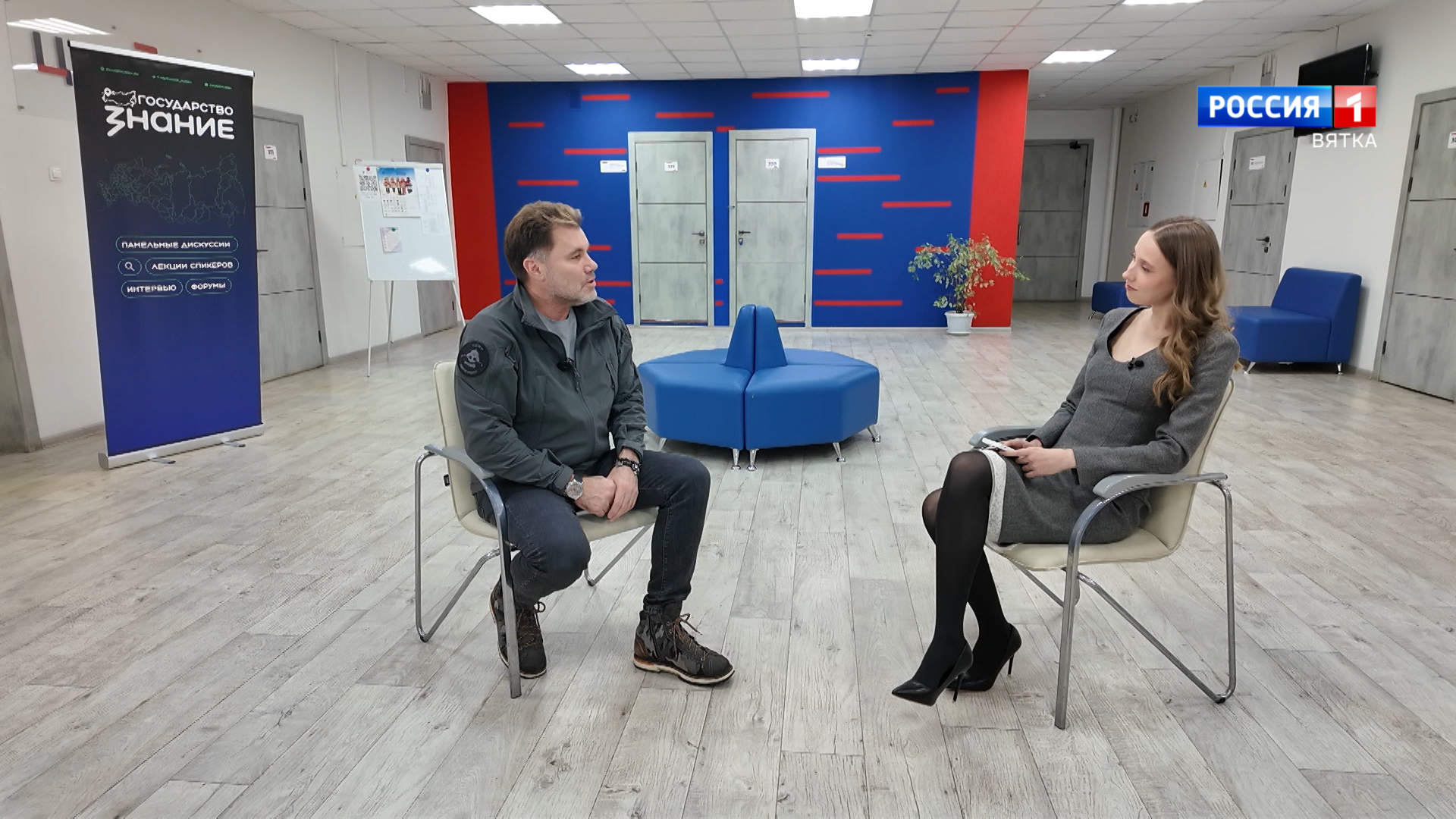 Герои нашего времени: о мужестве и любви к Родине (13.03.2026)