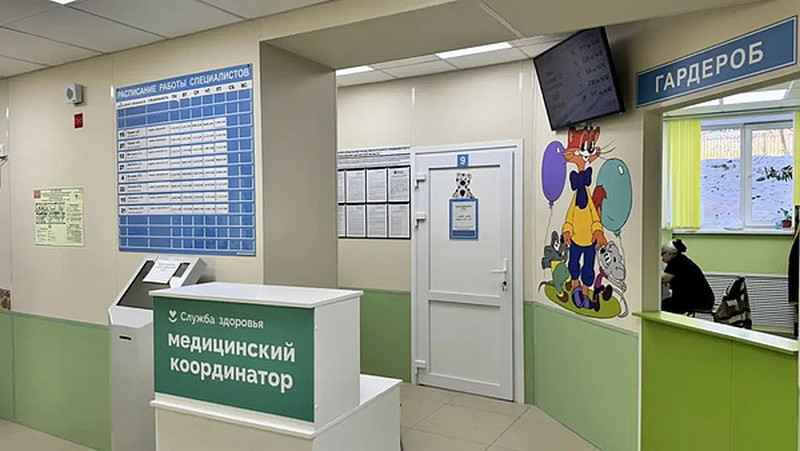 В Кировской детской поликлинике №3 завершили масштабный ремонт