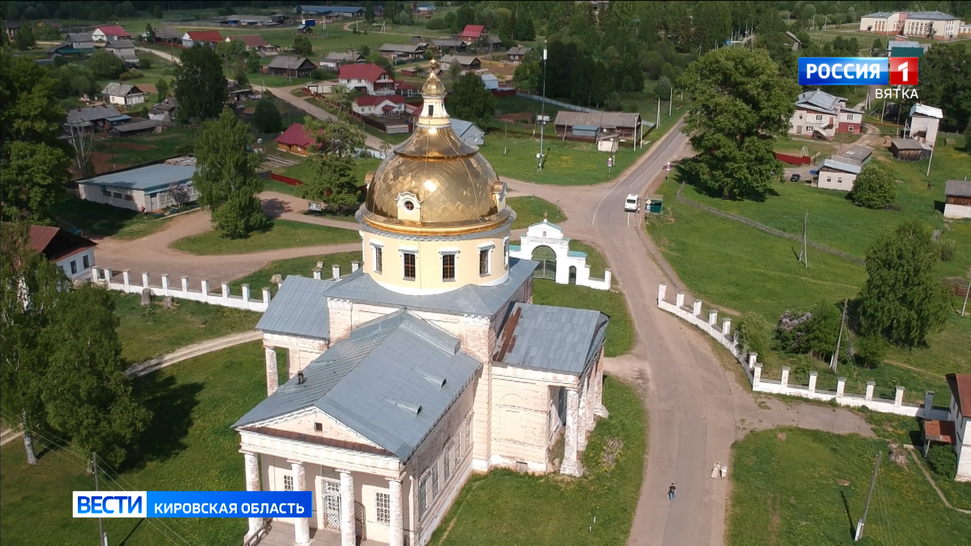 Экологический туризм в Кировской области набирает обороты