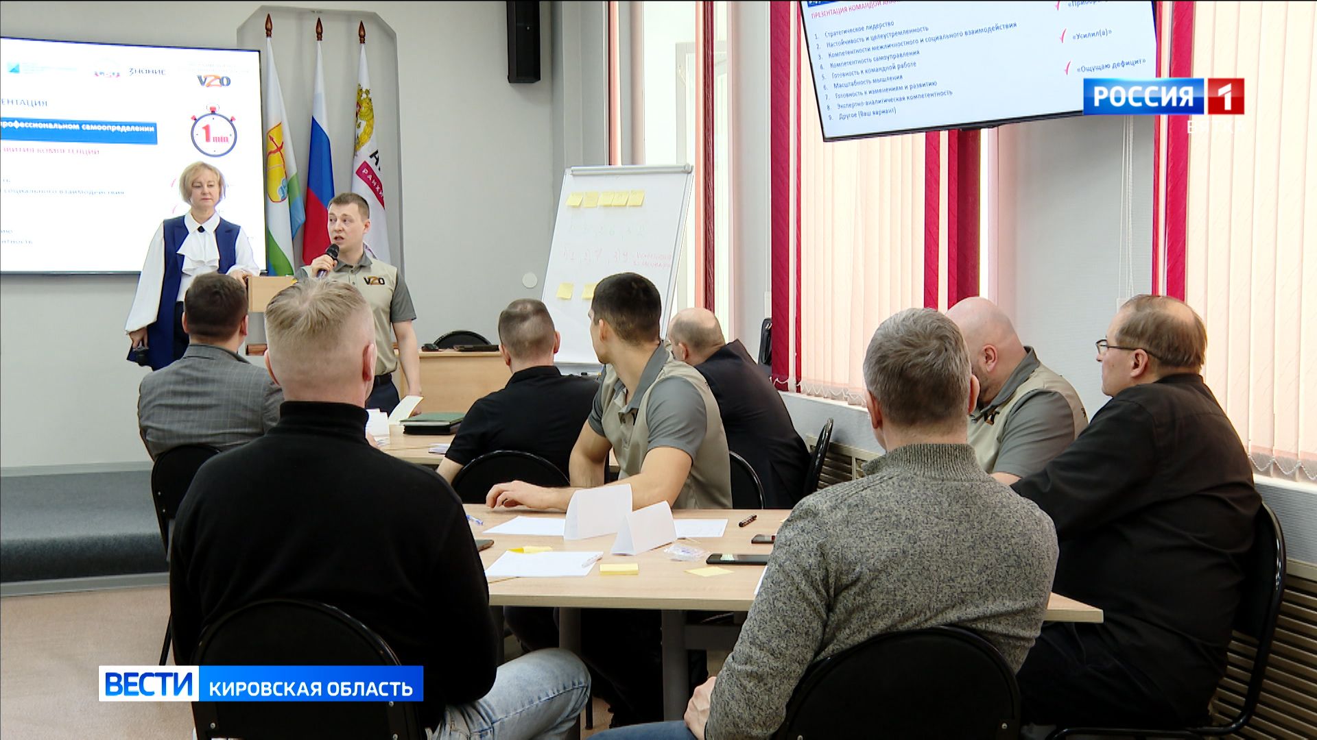 В Кирове пройдет «Квартирник «Для СВОих»