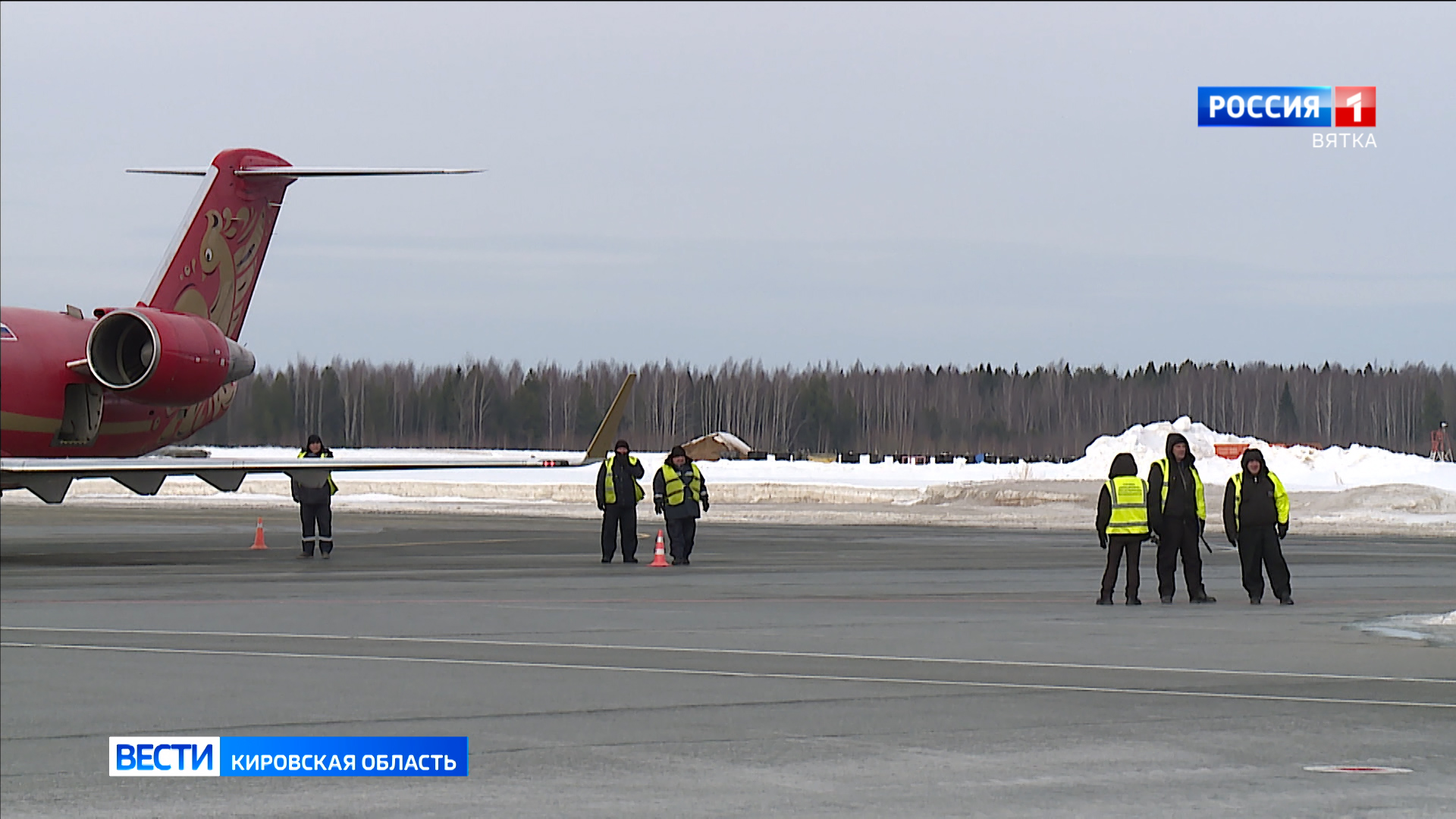 В июне планируется возобновить авиарейс из Кирова в Дагестан
