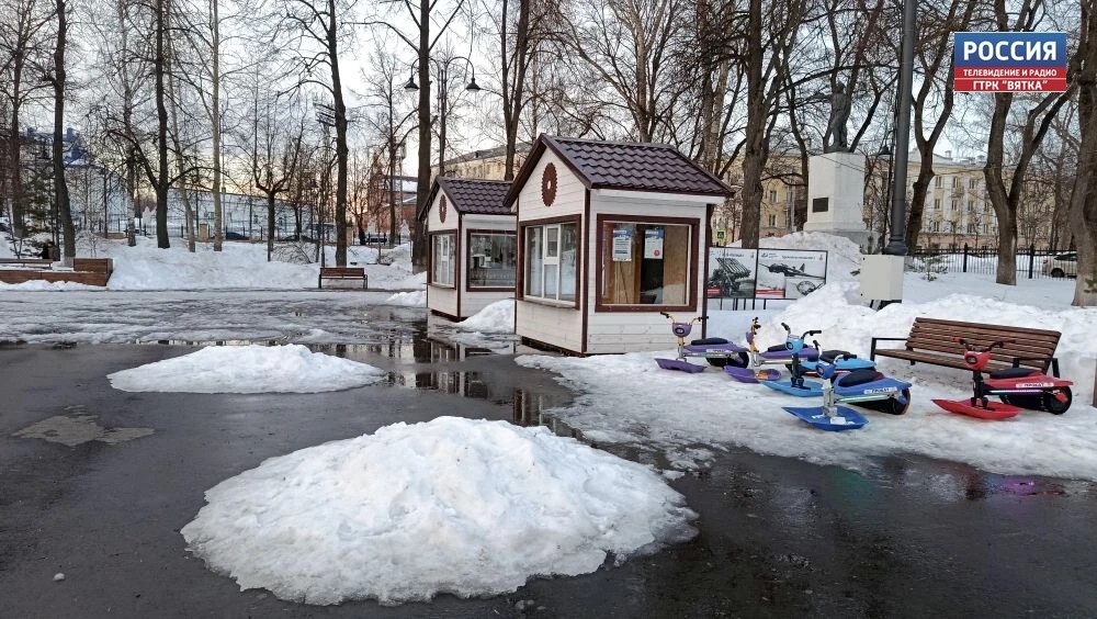 До  12 °C обещают в Кировской области в среду