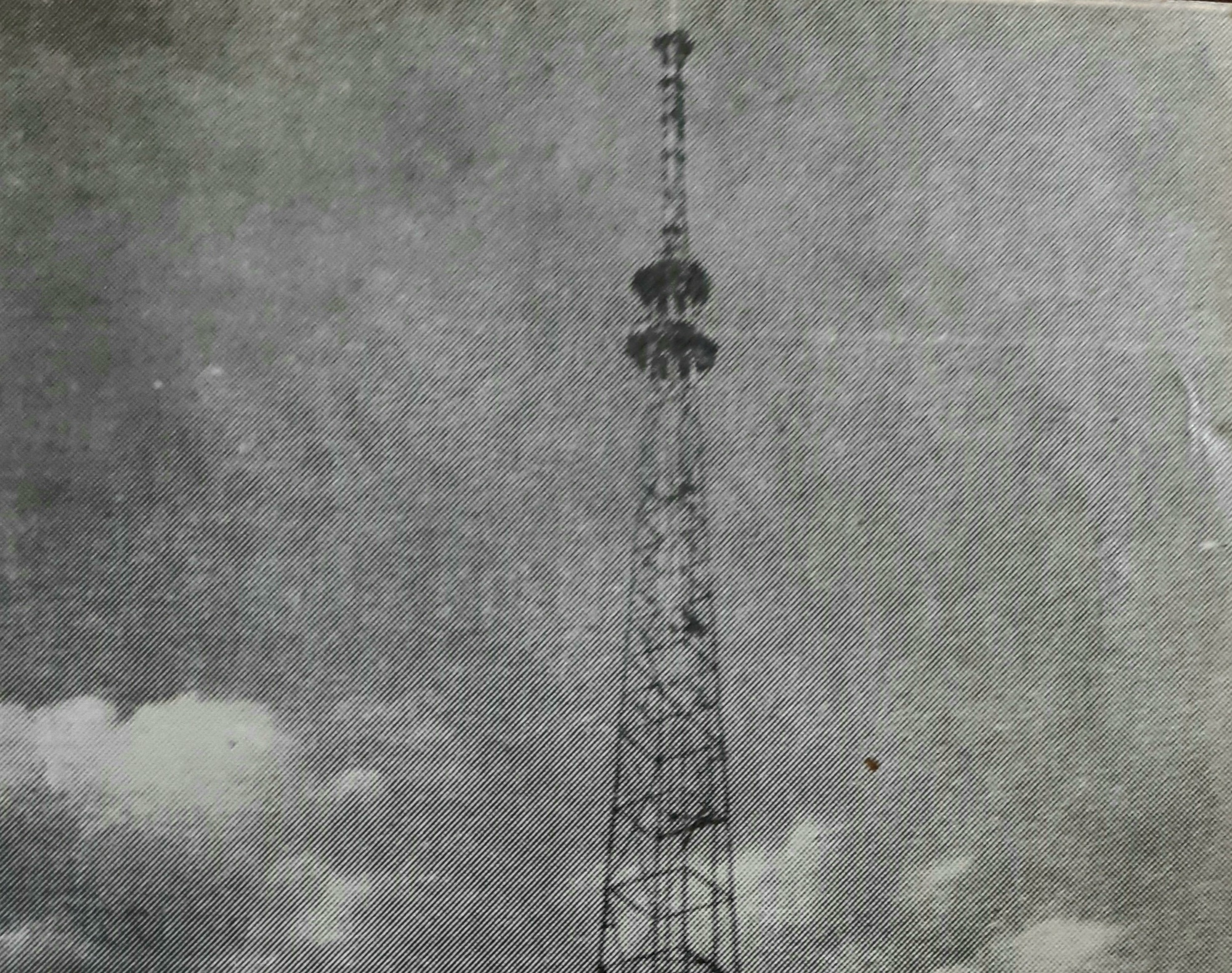 ДЕНЬ РОЖДЕНИЯ «СТАЛЬНОЙ ЛЕДИ». Кировской телевышке исполняется 65 лет!