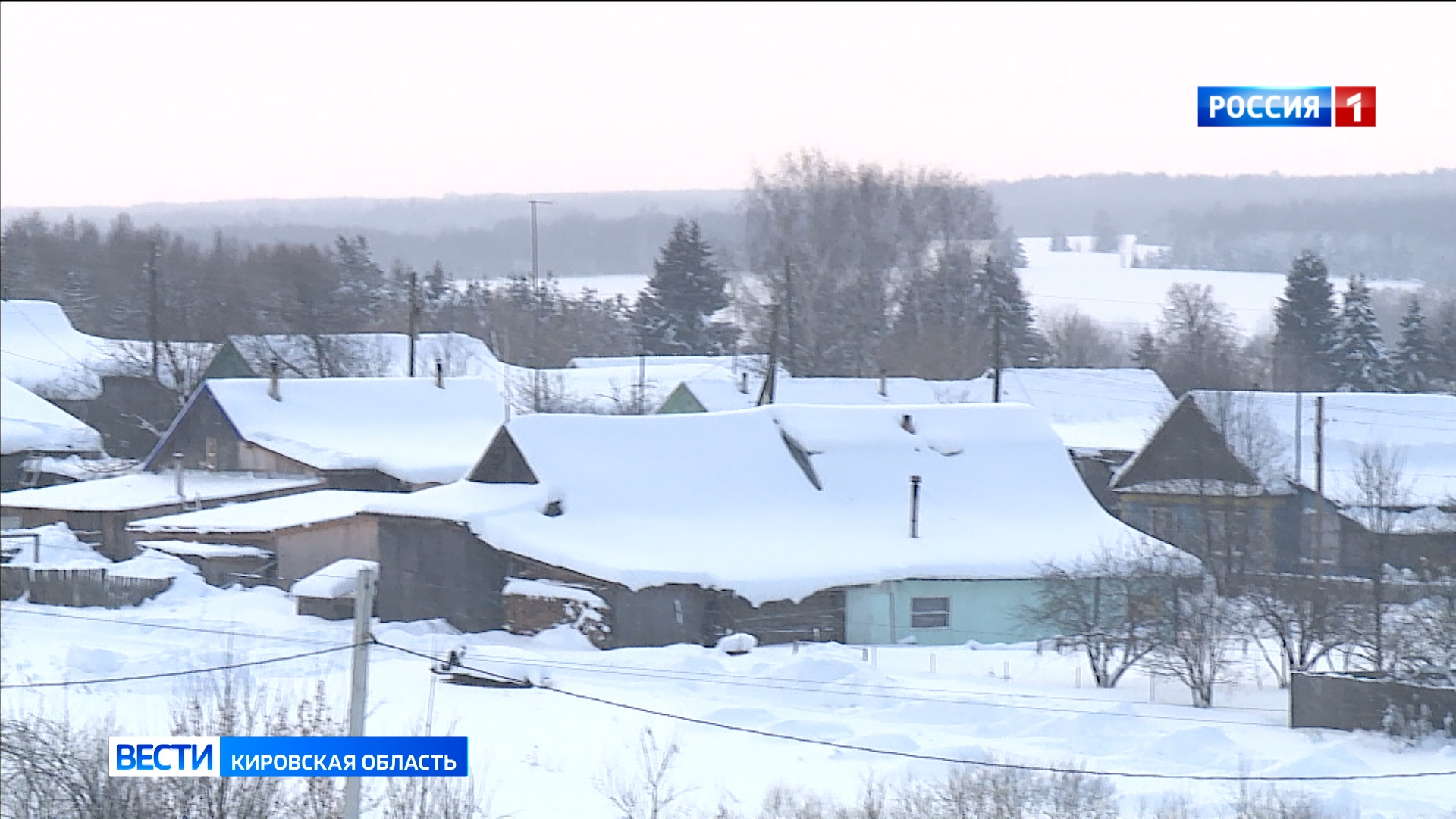 Начался отбор населенных пунктов на статус региональных центров развития