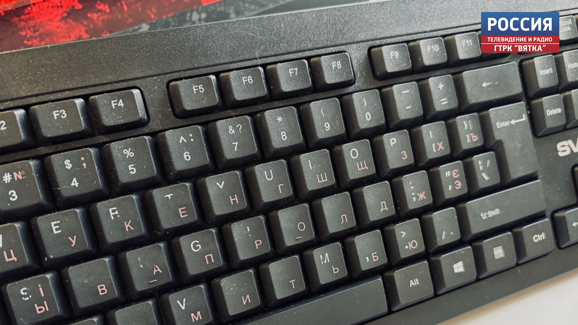 Свыше 19 тысяч семей Кировской области за год подключили к высокоскоростному интернету