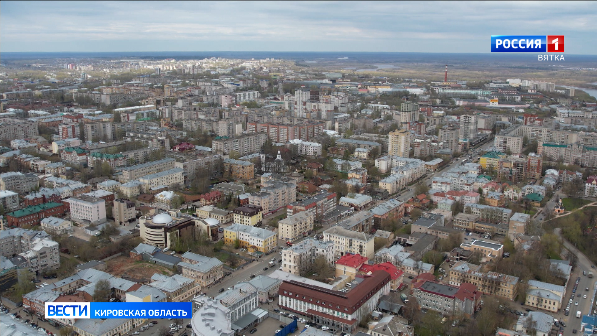 Александр Соколов примет участие в заседании Совета глав регионов ПФО