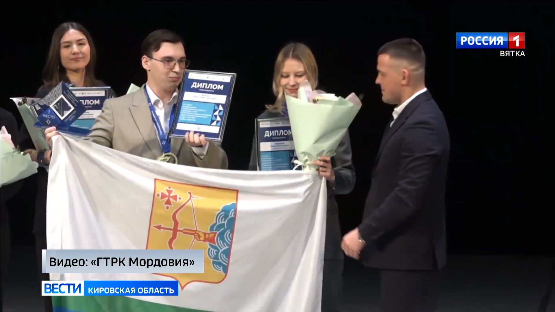 Кировские студенты стали победителями интеллектуальной олимпиады «IQ ПФО»