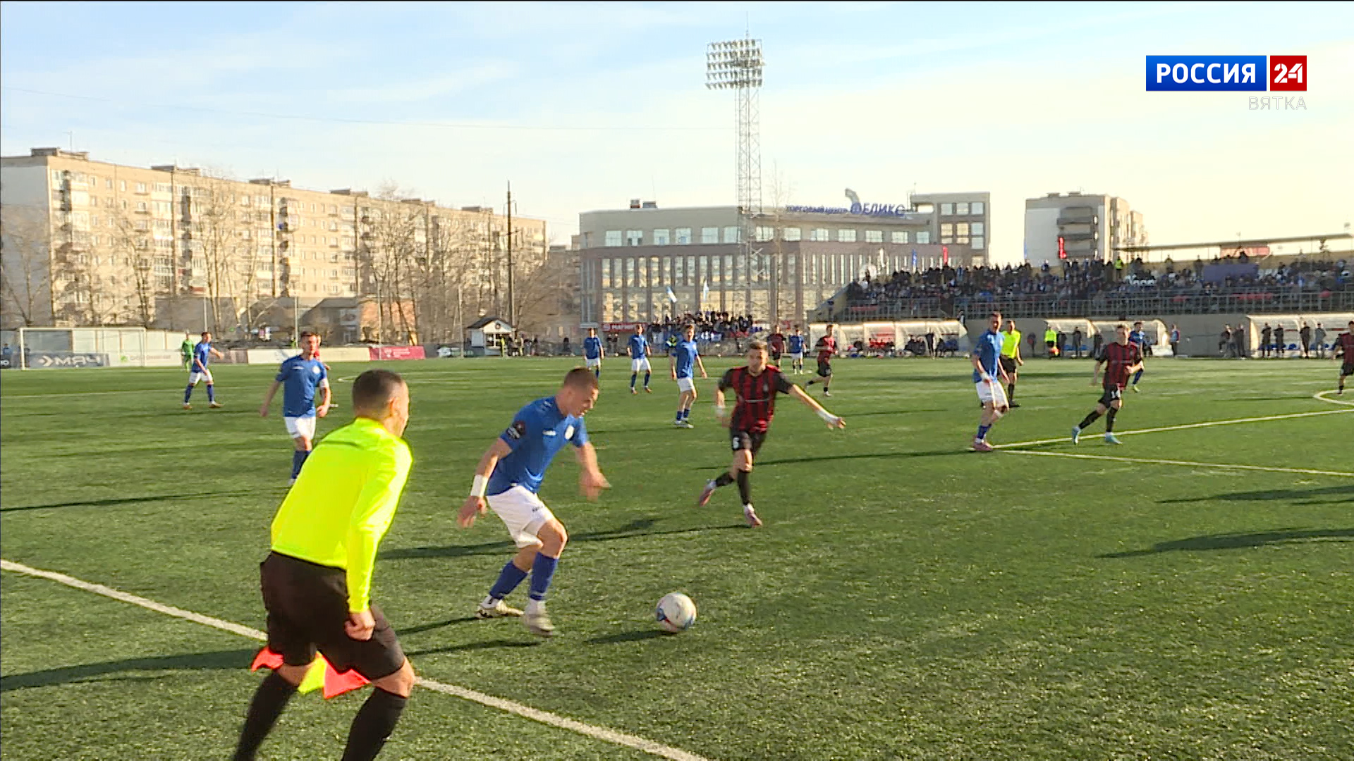 Кировское «Динамо» проиграло пермскому «Амкару»