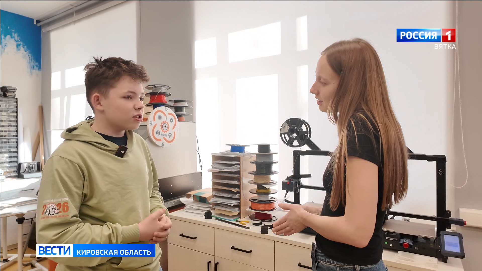 Кировские школьники вошли в тройку лучших в финале интеллектуальной олимпиады ПФО