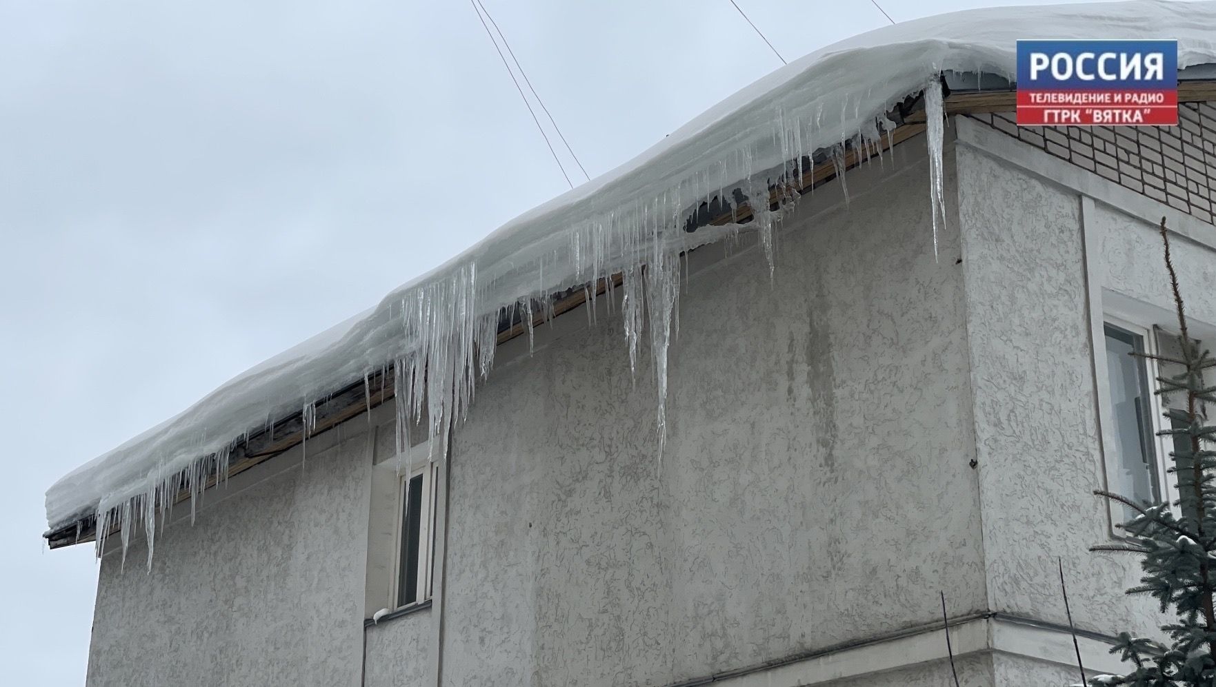 Областная прокуратура отчиталась об итогах проверки очистки крыш от снега