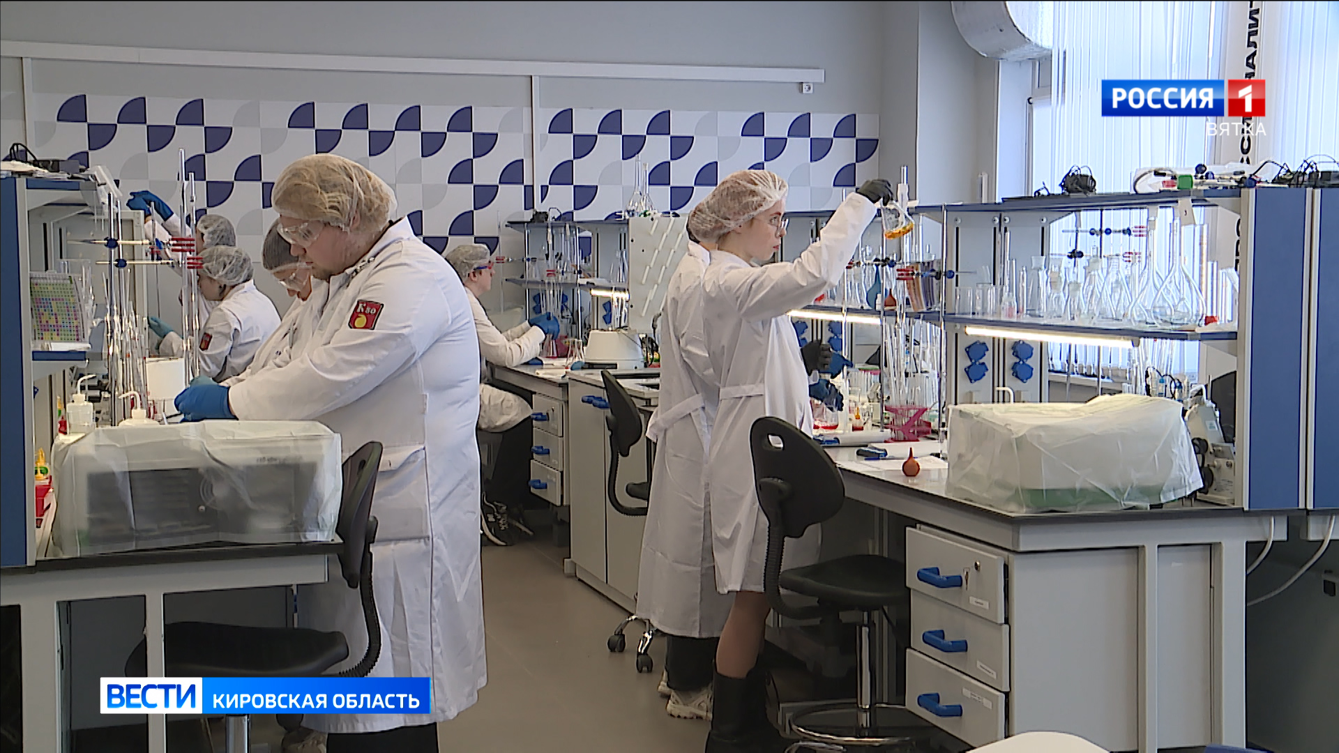 В Кирово-Чепецке студентов обучают для кластера химической отрасли