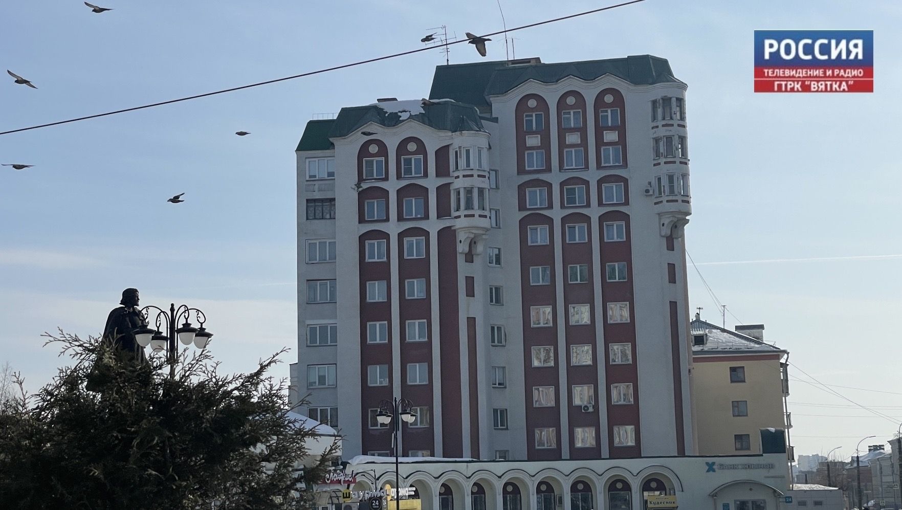 В понедельник в Кирове переменная облачность и до  10