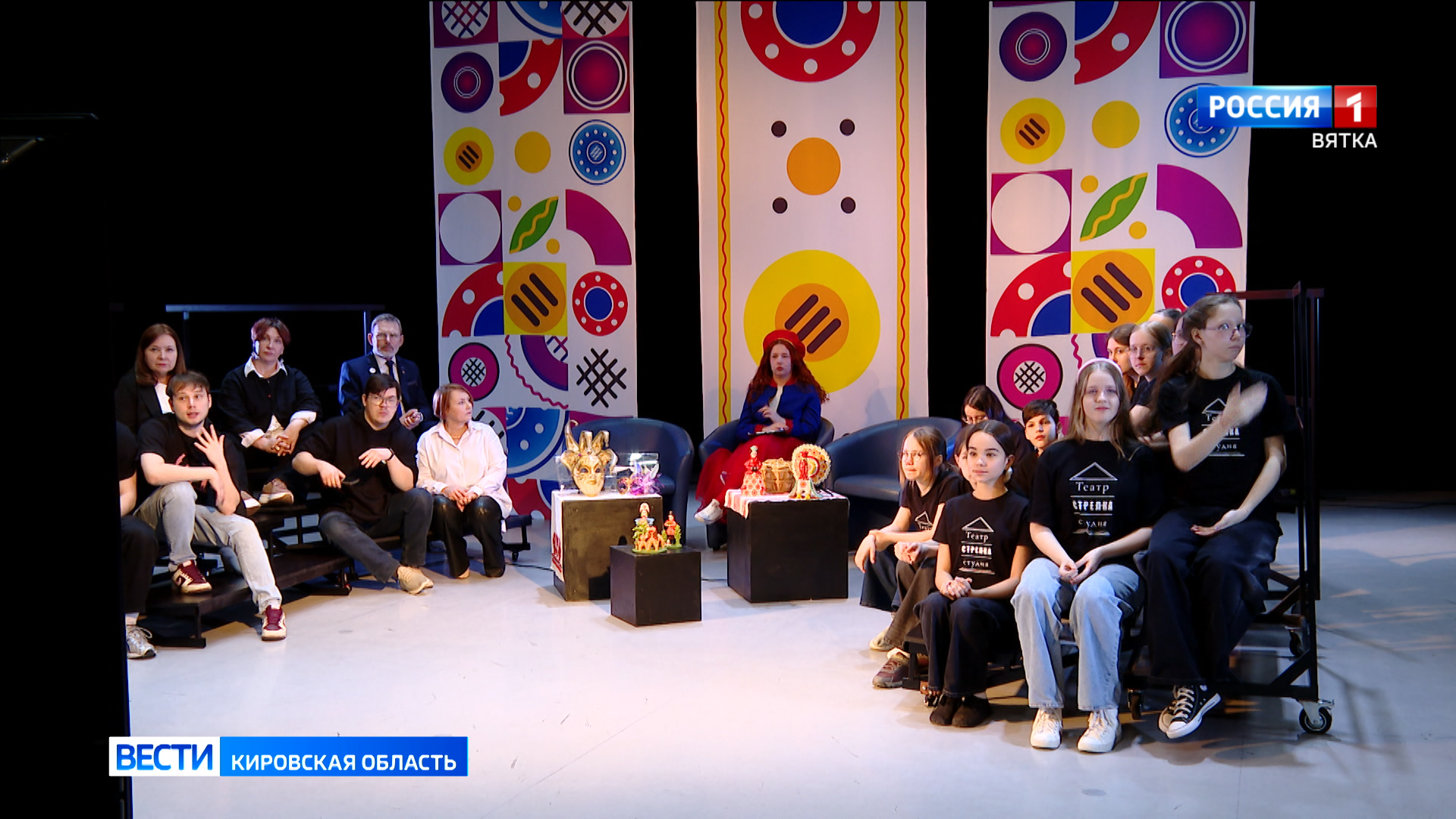 В финале фестиваля «Театральное Приволжье» Кировскую область представили два коллектива