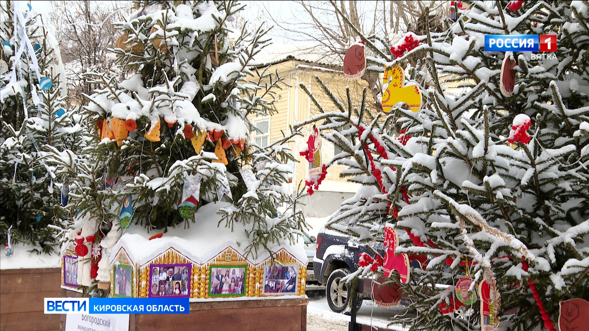 Коллекция Диорамы пополнилась ёлочными игрушками из всех муниципальных образований Кировской области