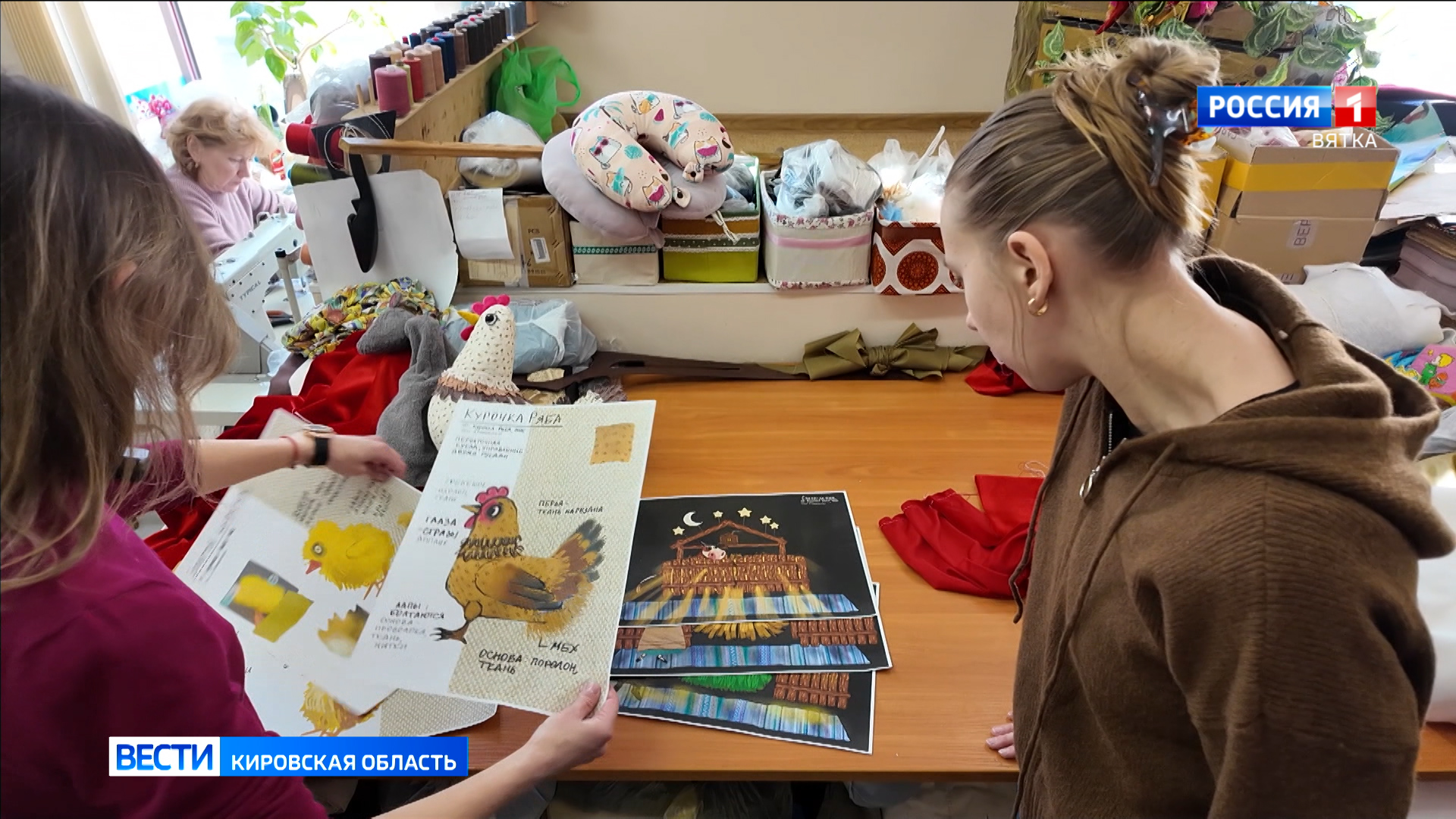 В Кировском театре кукол готовят премьеру: сказку «Курочка Ряба»