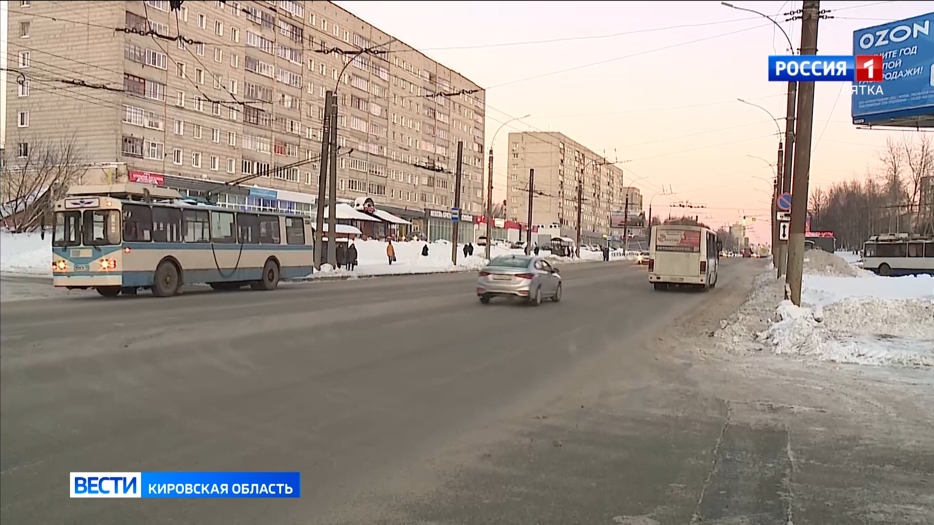 Депутатов Кировского Заксобрания попросят помочь в борьбе с «зайцами» в общественном транспорте