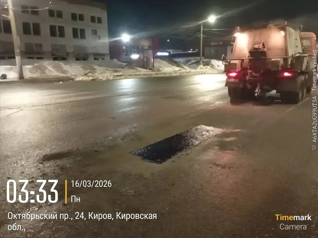 В Кирове возобновился ямочный ремонт