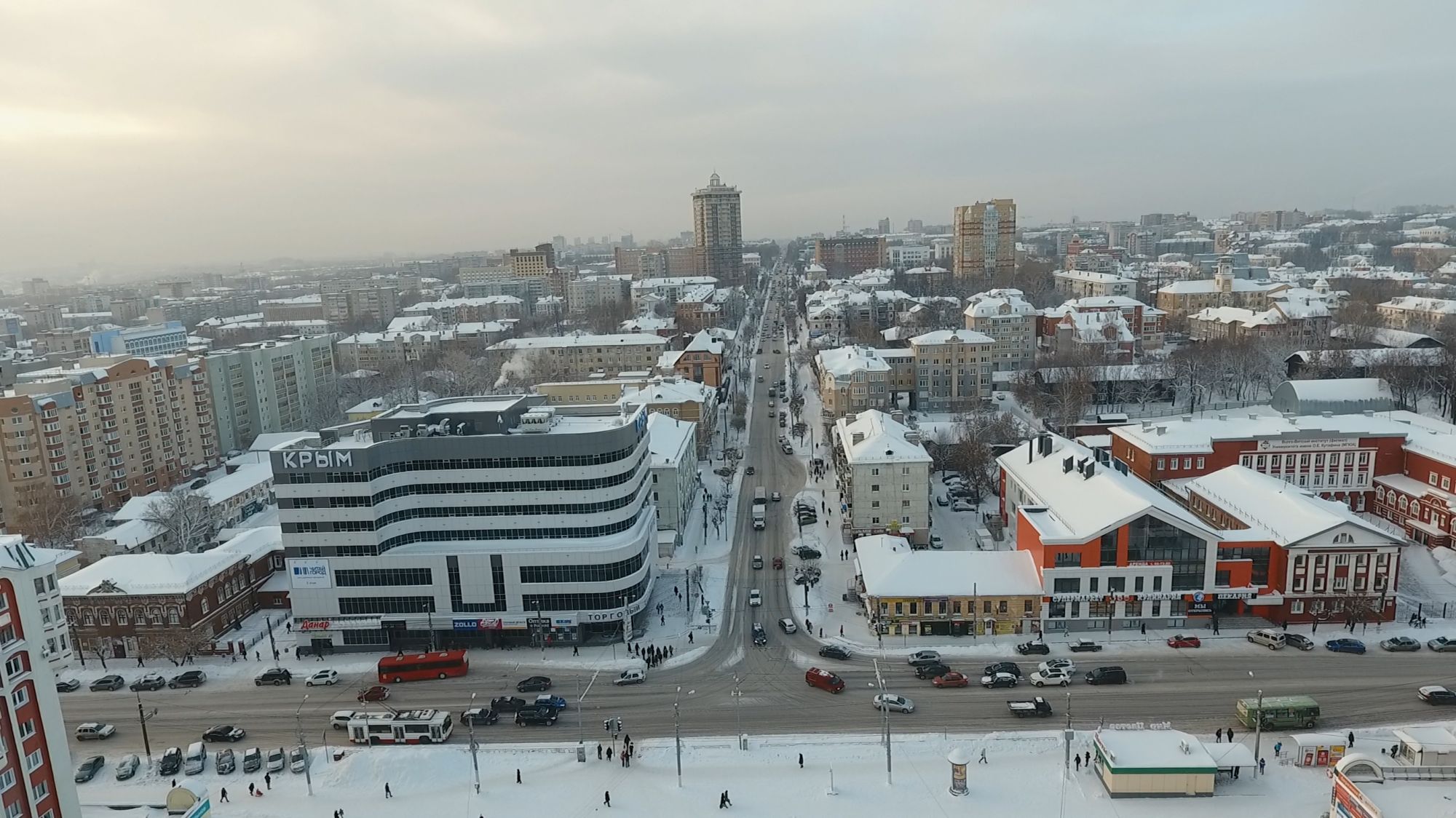 Кировчан приглашают к участию в конкурсе «Моя страна — моя Россия»