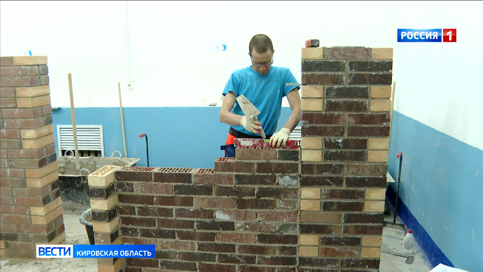 В Кирове стартовал региональный этап Национального конкурса профмастерства «Строймастер»