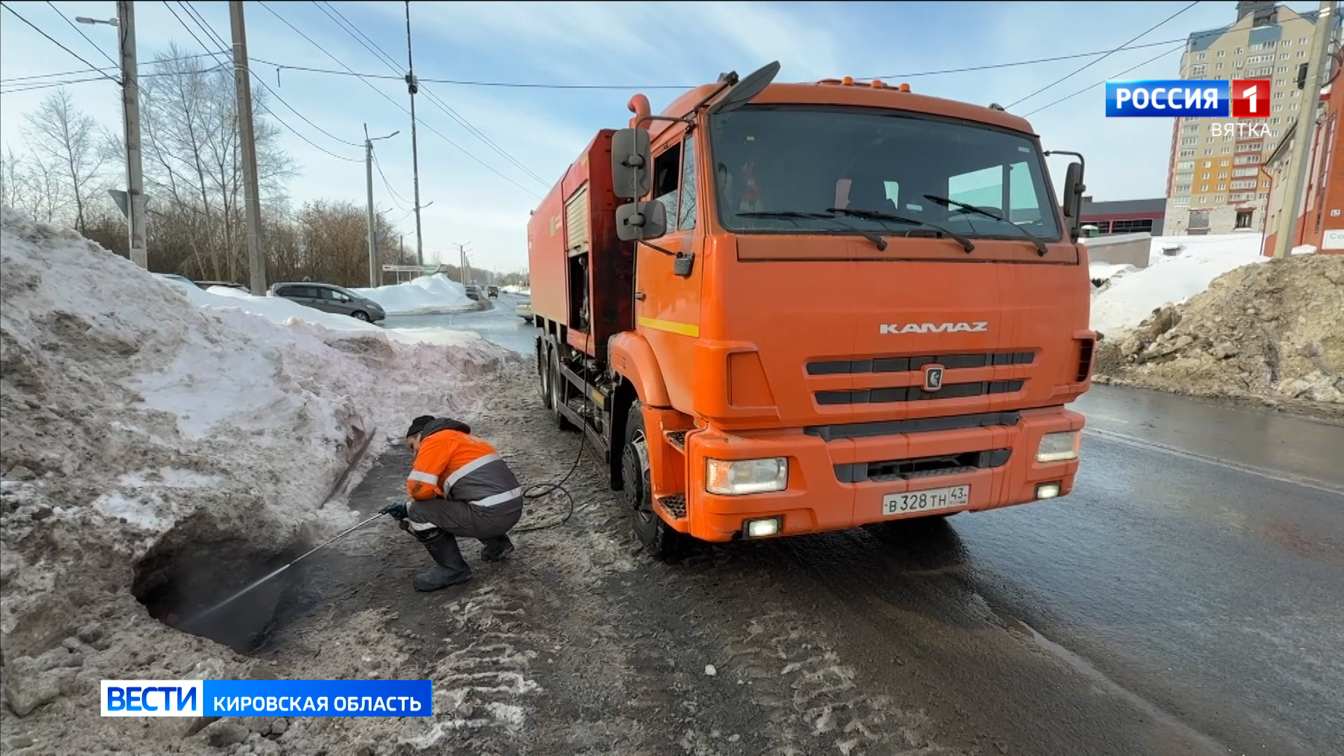 В Кирове службы готовятся к паводку