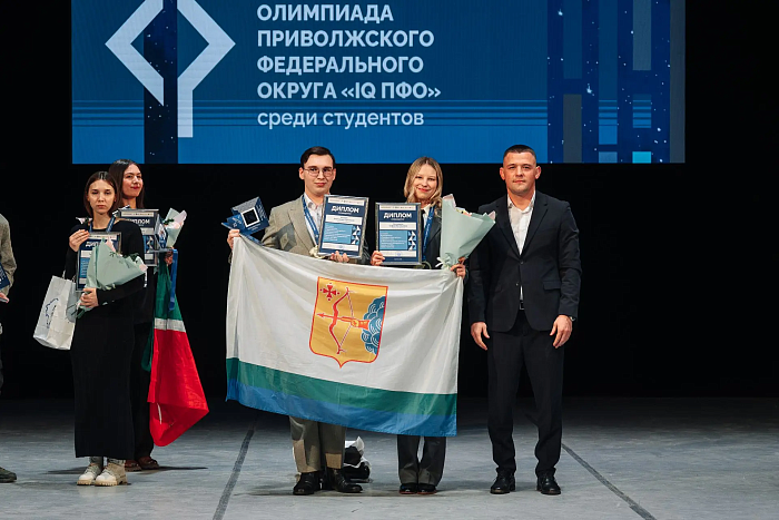 Кировские студенты - победители интеллектуальной олимпиады «IQ ПФО»