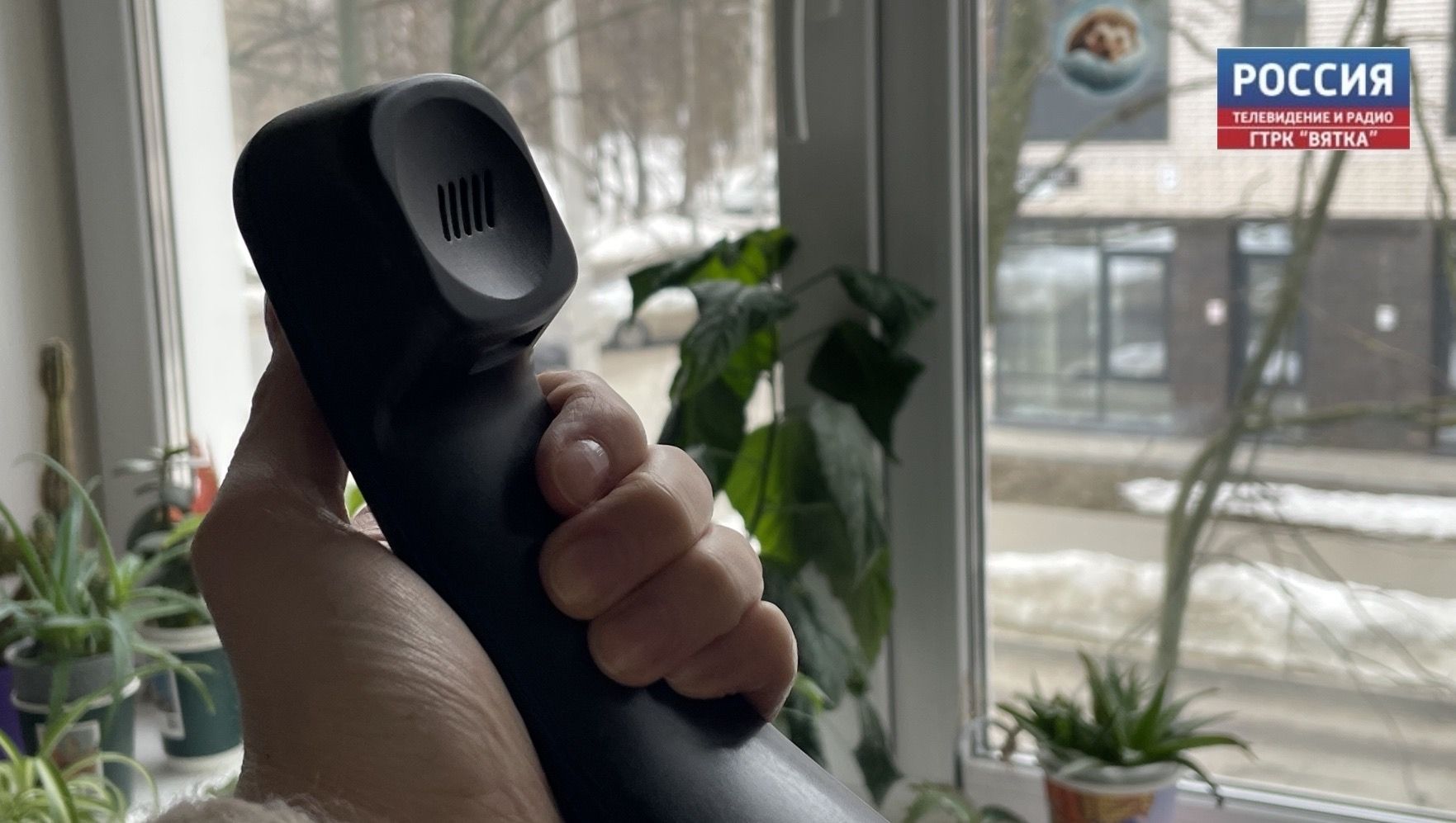 91-летнюю жительницу Белой Холуницы спасли от перевода крупной суммы мошенникам