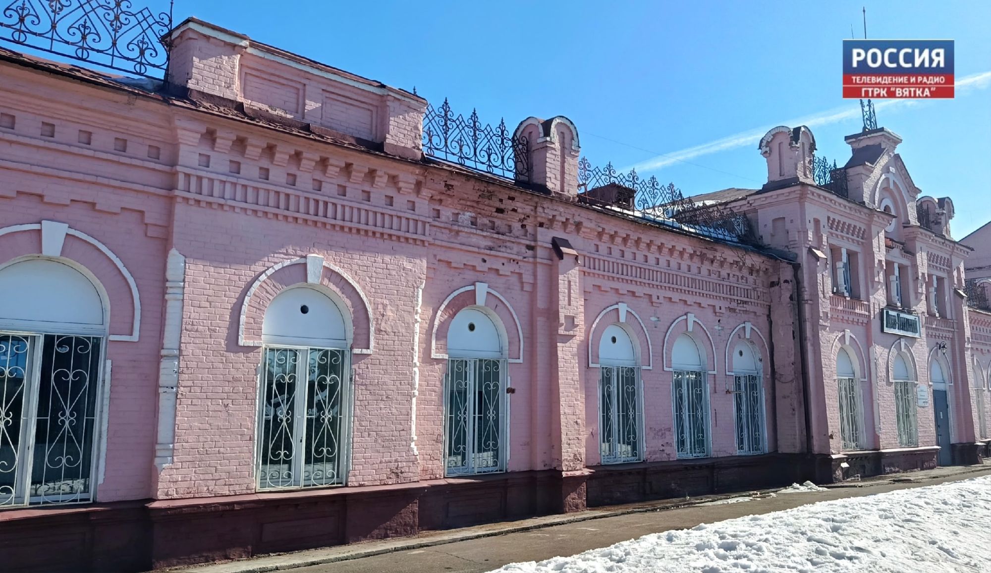 В Кировской области ожидается малооблачная погода и до  14 °C