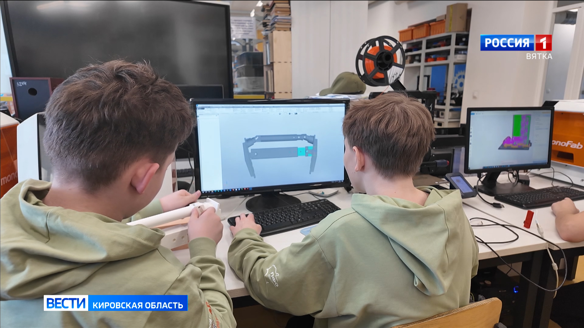 Сегодня стартует региональный чемпионат ЮниорПрофи