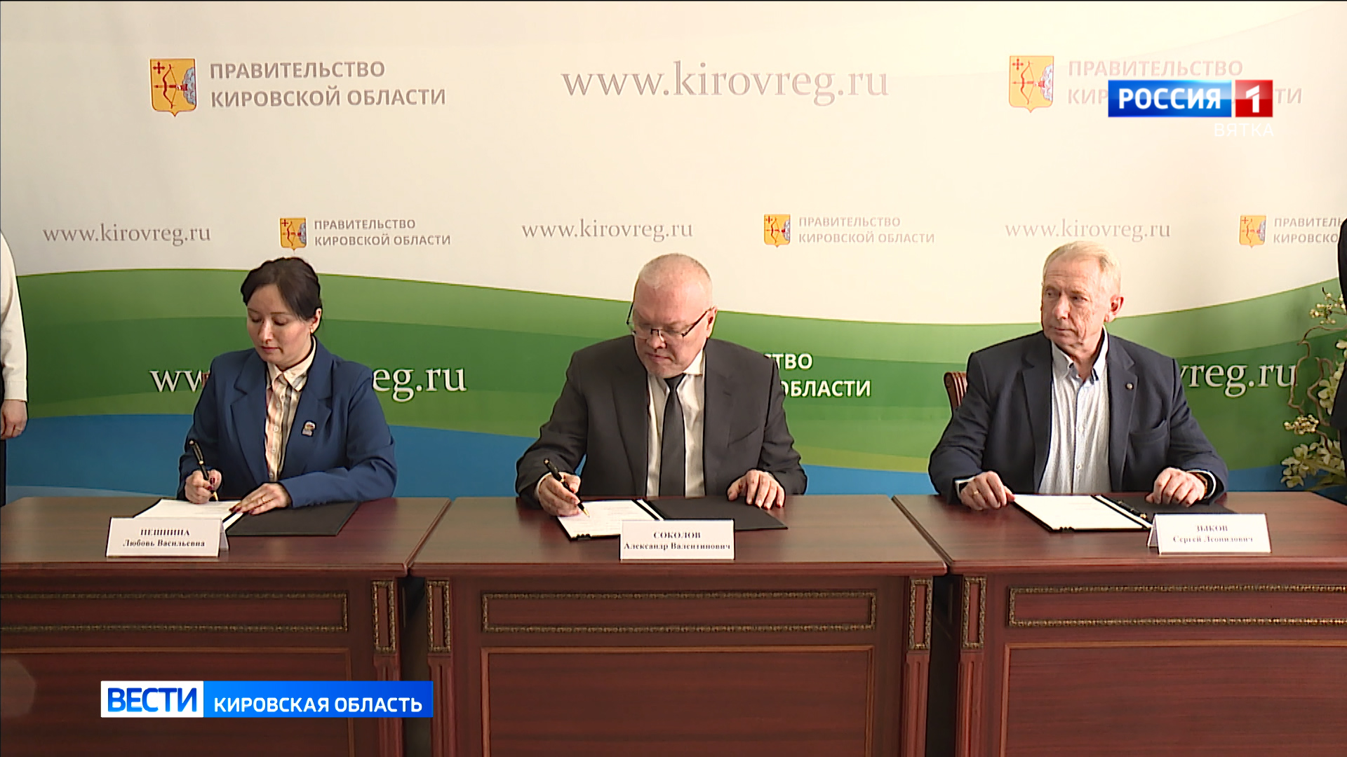 В Кирово-Чепецке заасфальтируют дорогу к предприятию и садоводству