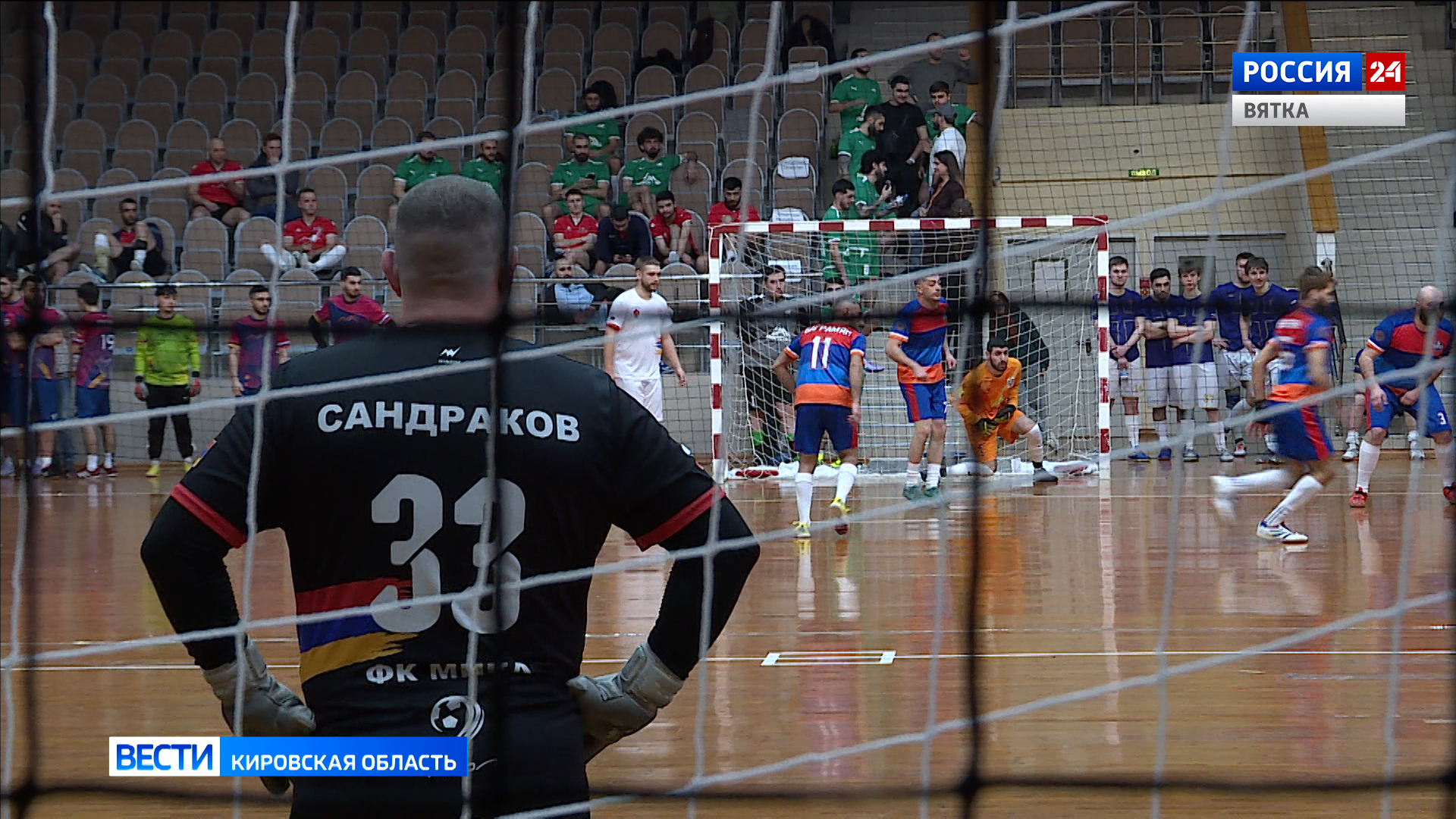 В День защитника Отечества в Кирове прошел межрегиональный Кубок Дружбы в память о легенде футбола Никите Симоняне