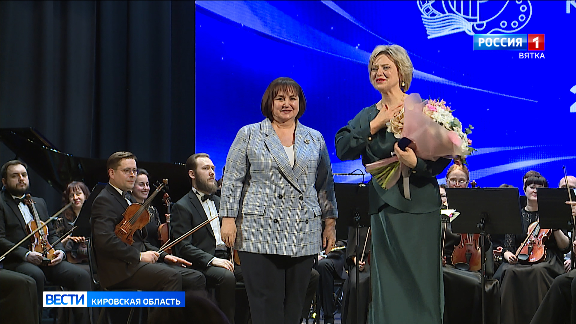 Лучшие работники культуры Кировской области получили награды