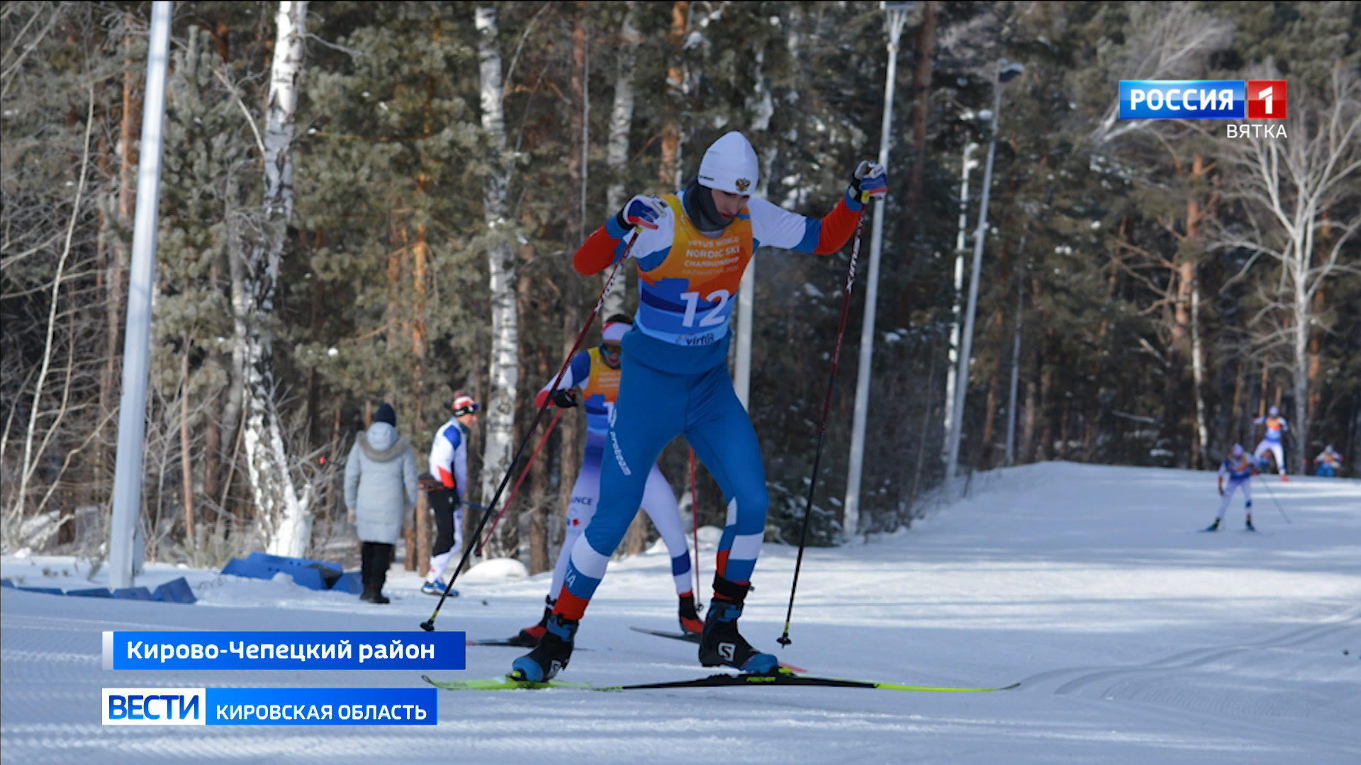 В «Перекопе» проходит Чемпионат России по лыжным гонкам (спорт ЛИН)