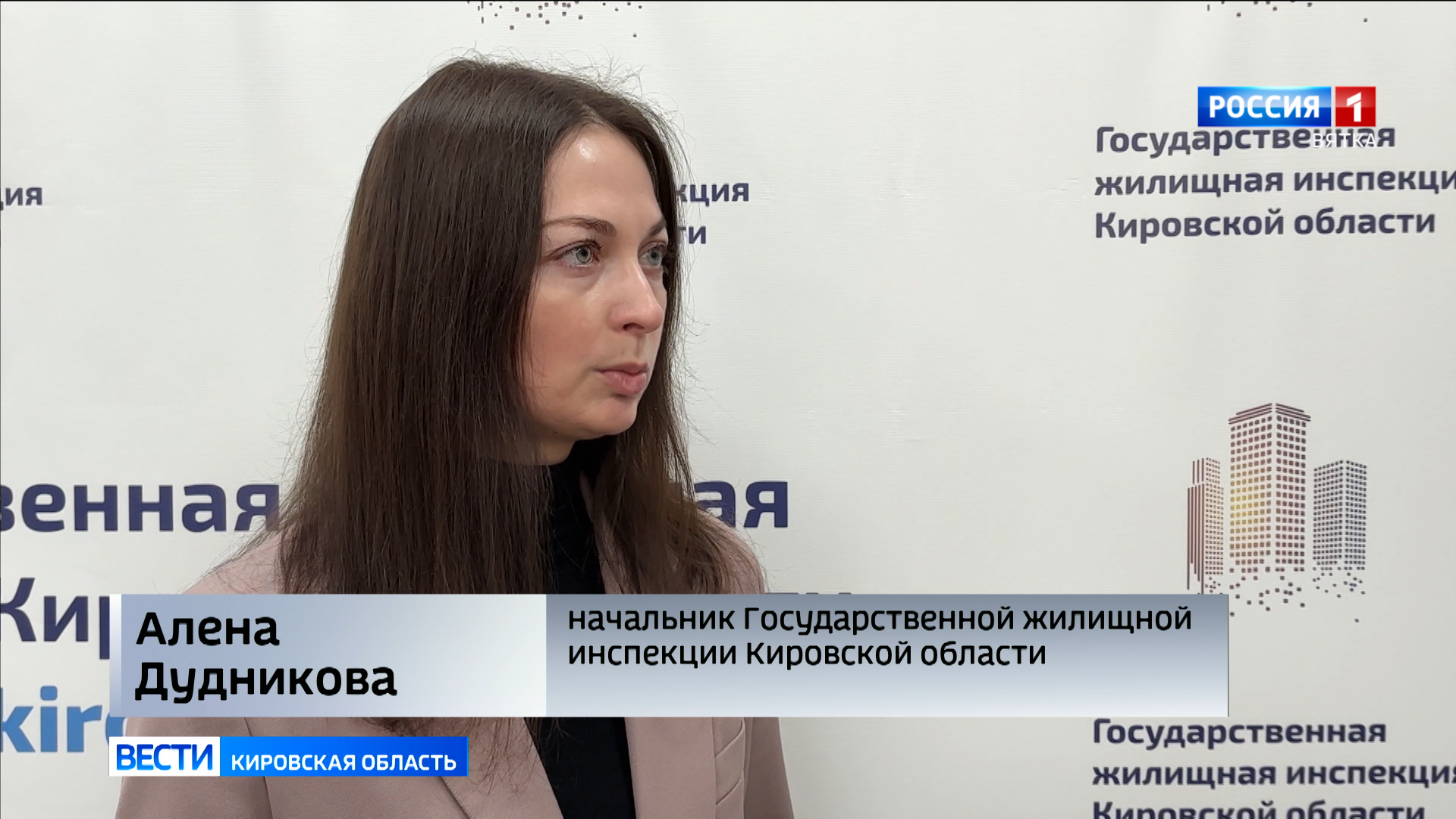 ГЖИ обязала управляющие компании незамедлительно очистить крыши от снега, сосулек и наледи