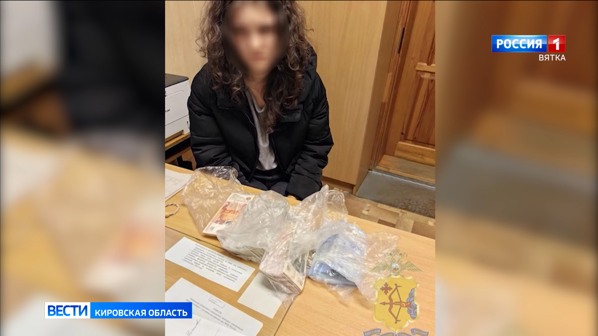 Полиция задержала курьера, причастного к хищению более 1 млн рублей у жительницы Малмыжа