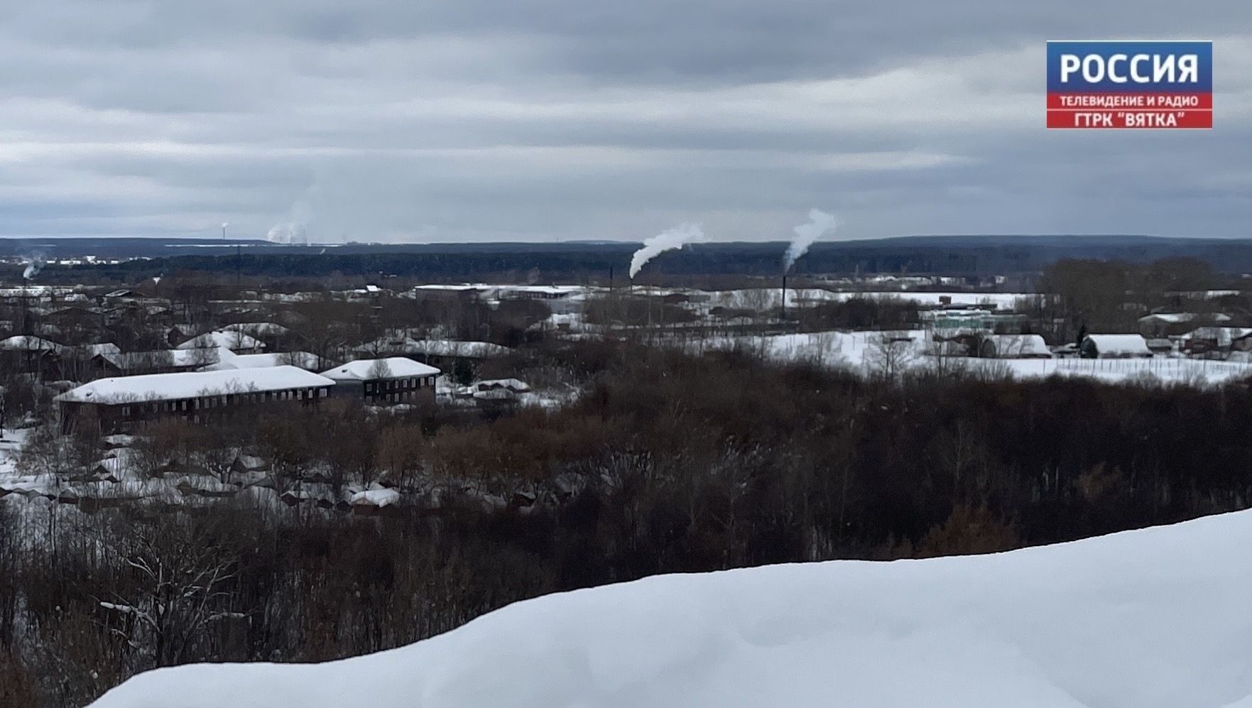 В субботу в Кирове до -4 и возможна метель
