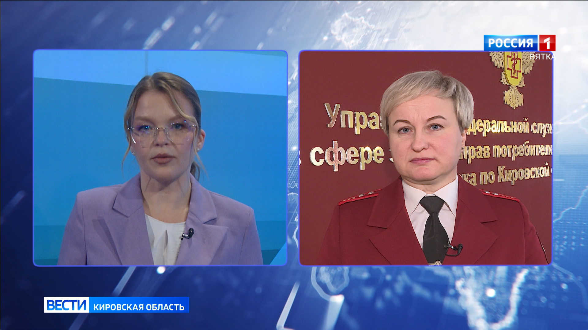 Быть в курсе: вступил в силу закон о защите русского языка